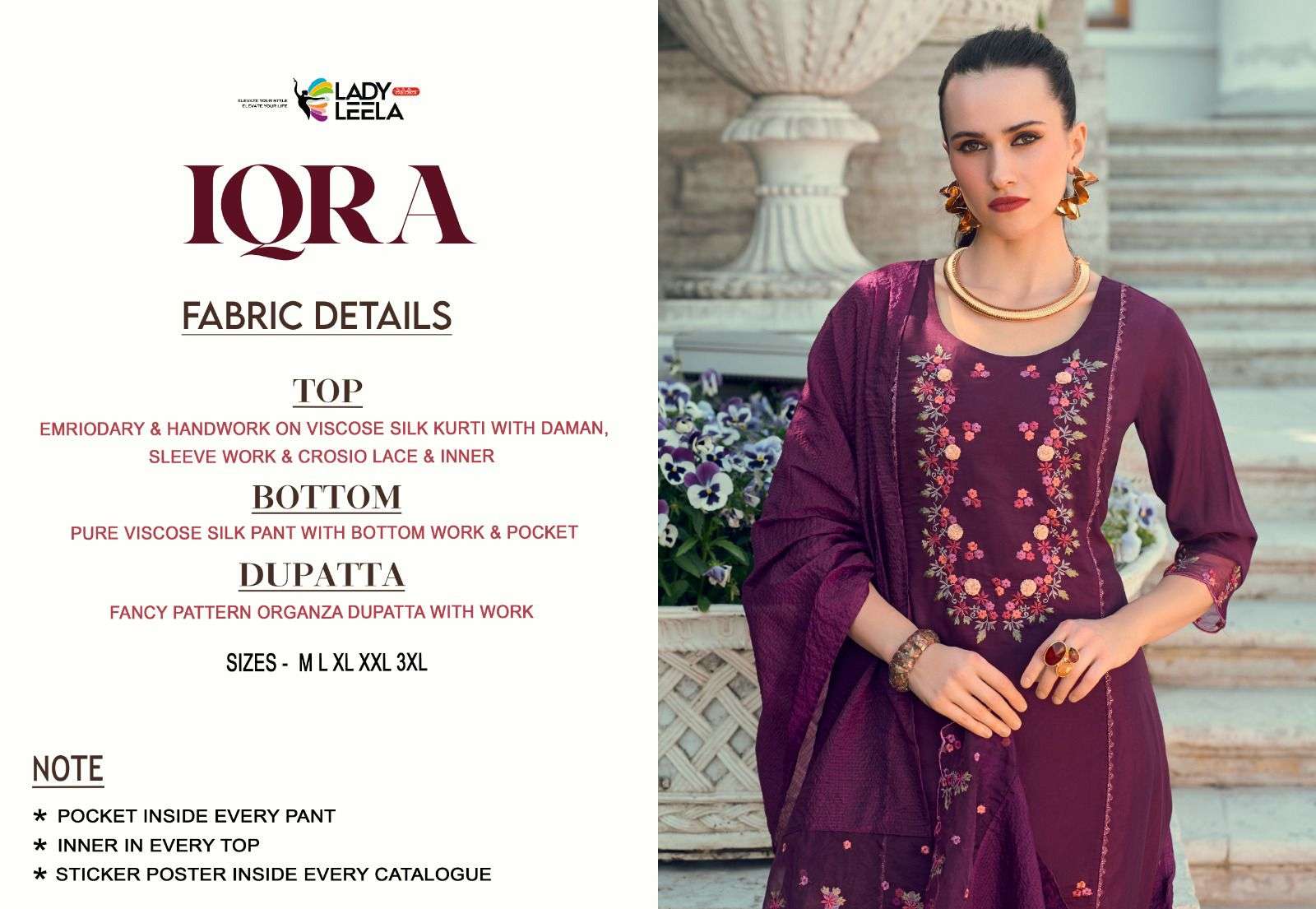 IQRA BY LADY LEELA VISCOSE SILK EMBROIDERY HANDWORK KURTI PANT WITH DUPATTA SET