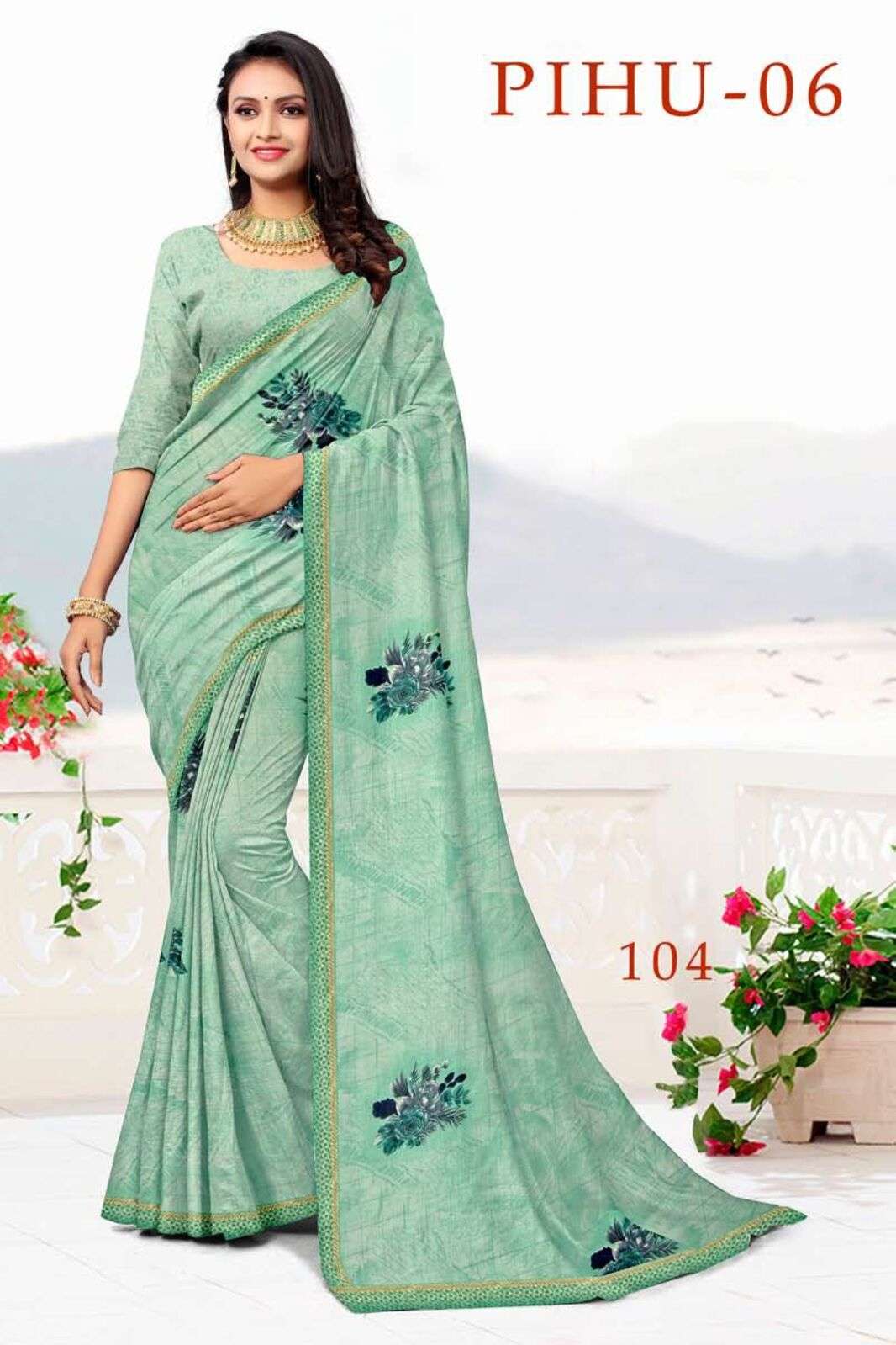 JHANAVI BY TEXOFAB CLASSY RANIAL FABRIC PRINTED SAREES FOR CASUAL OCCASIONS