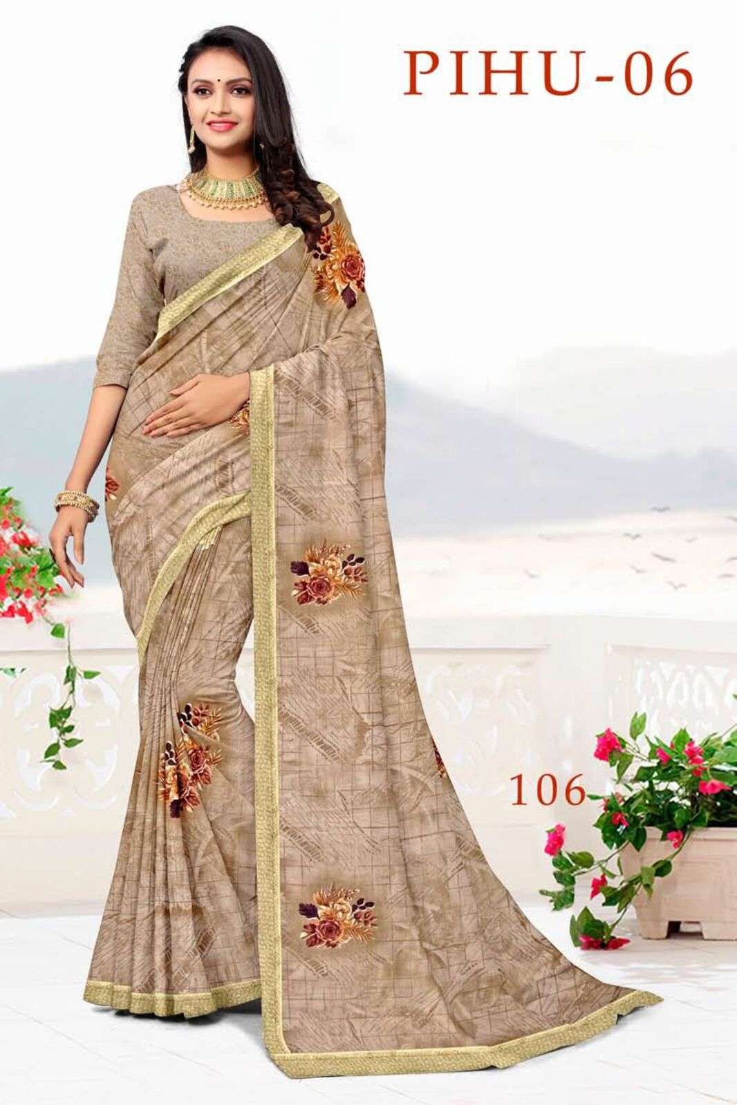 JHANAVI BY TEXOFAB CLASSY RANIAL FABRIC PRINTED SAREES FOR CASUAL OCCASIONS