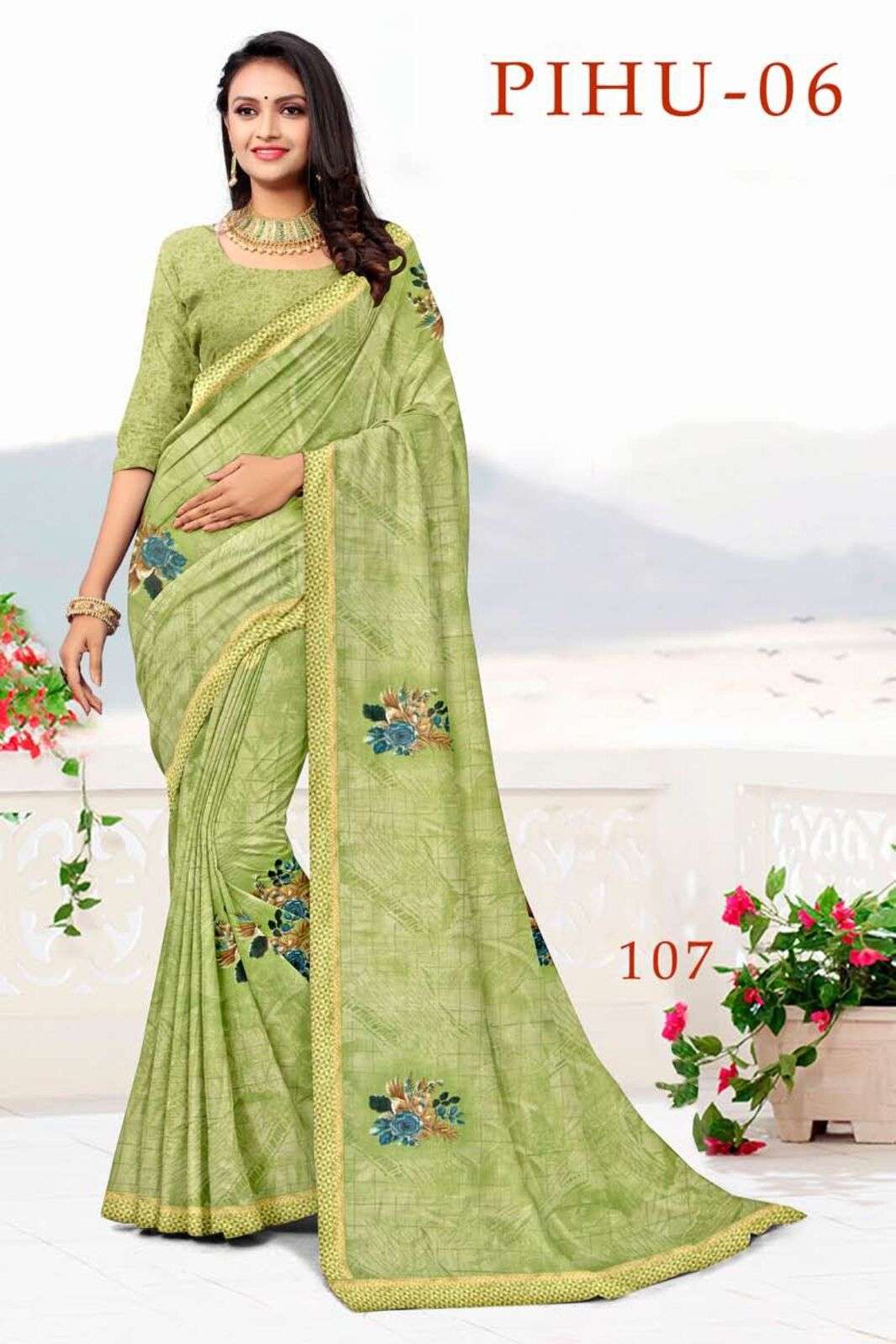 JHANAVI BY TEXOFAB CLASSY RANIAL FABRIC PRINTED SAREES FOR CASUAL OCCASIONS