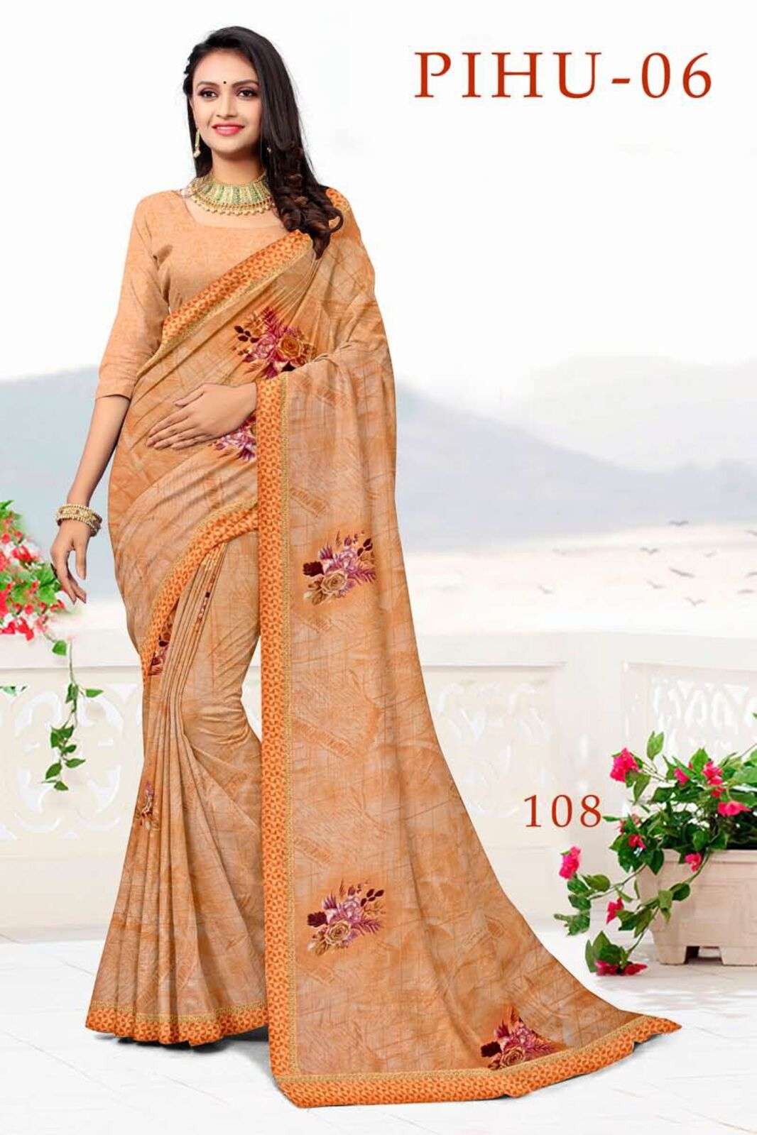 JHANAVI BY TEXOFAB CLASSY RANIAL FABRIC PRINTED SAREES FOR CASUAL OCCASIONS