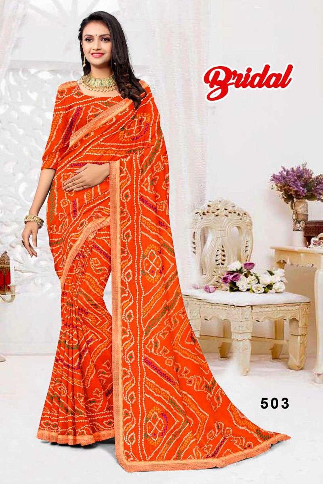 JHANAVI BY TEXOFAB RANIAL FABRIC CASUAL WEAR PRINTED SAREES