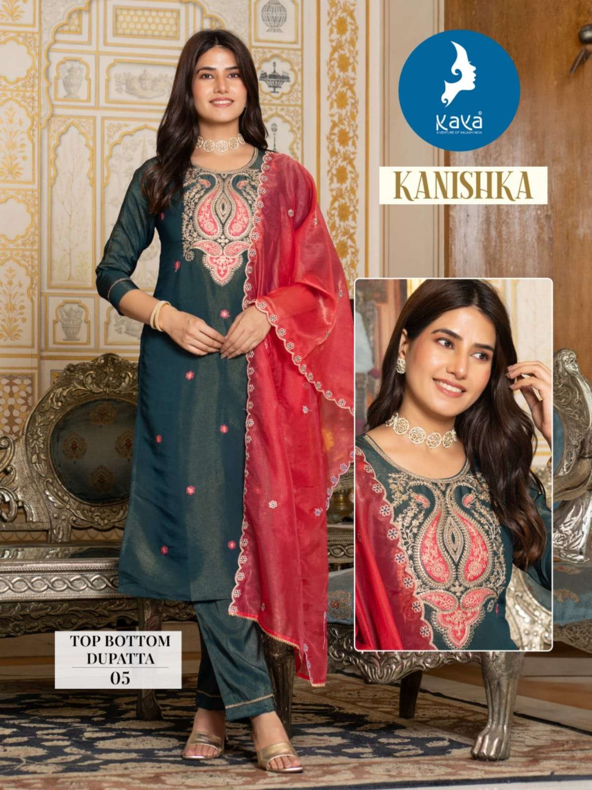 KANISHKA BY KAYA KURTI TISSUE SHIMMER FABRIC 3 PIECE KURTI PANT WITH DUPATTA 