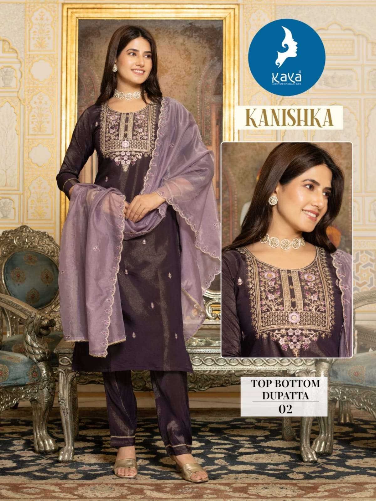KANISHKA BY KAYA KURTI TISSUE SHIMMER FABRIC 3 PIECE KURTI PANT WITH DUPATTA 