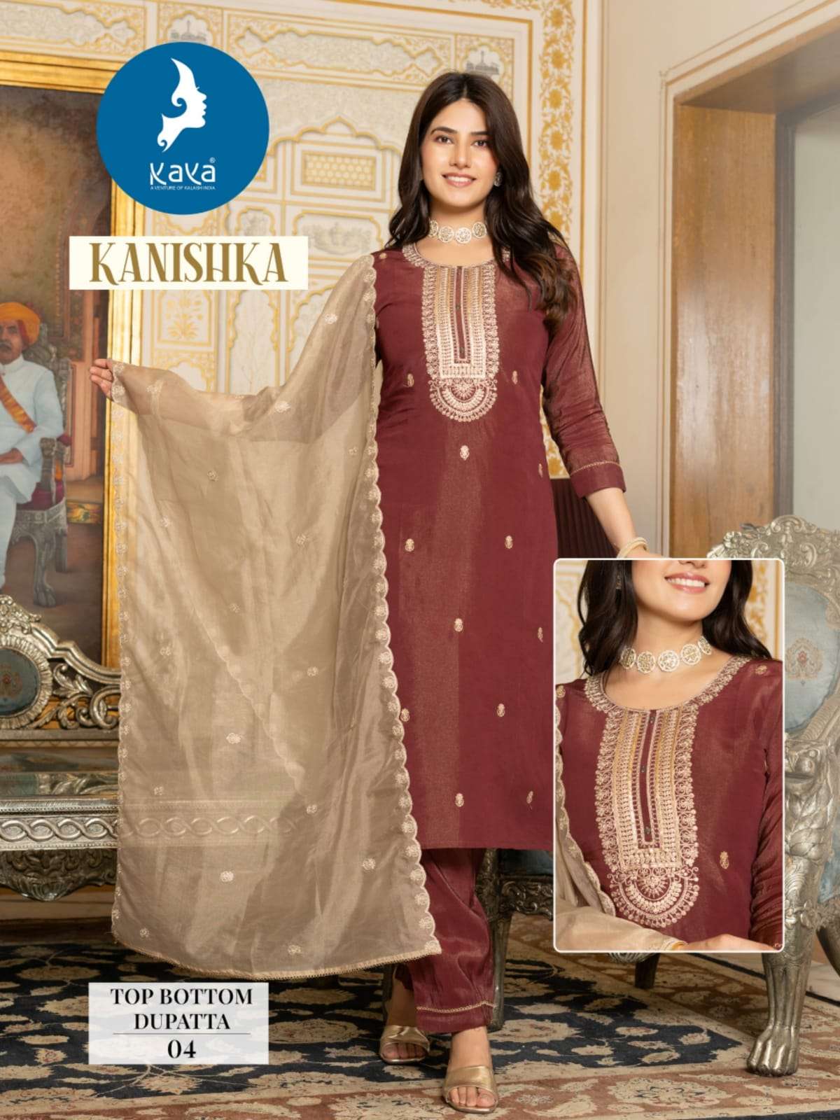 KANISHKA BY KAYA KURTI TISSUE SHIMMER FABRIC 3 PIECE KURTI PANT WITH DUPATTA 