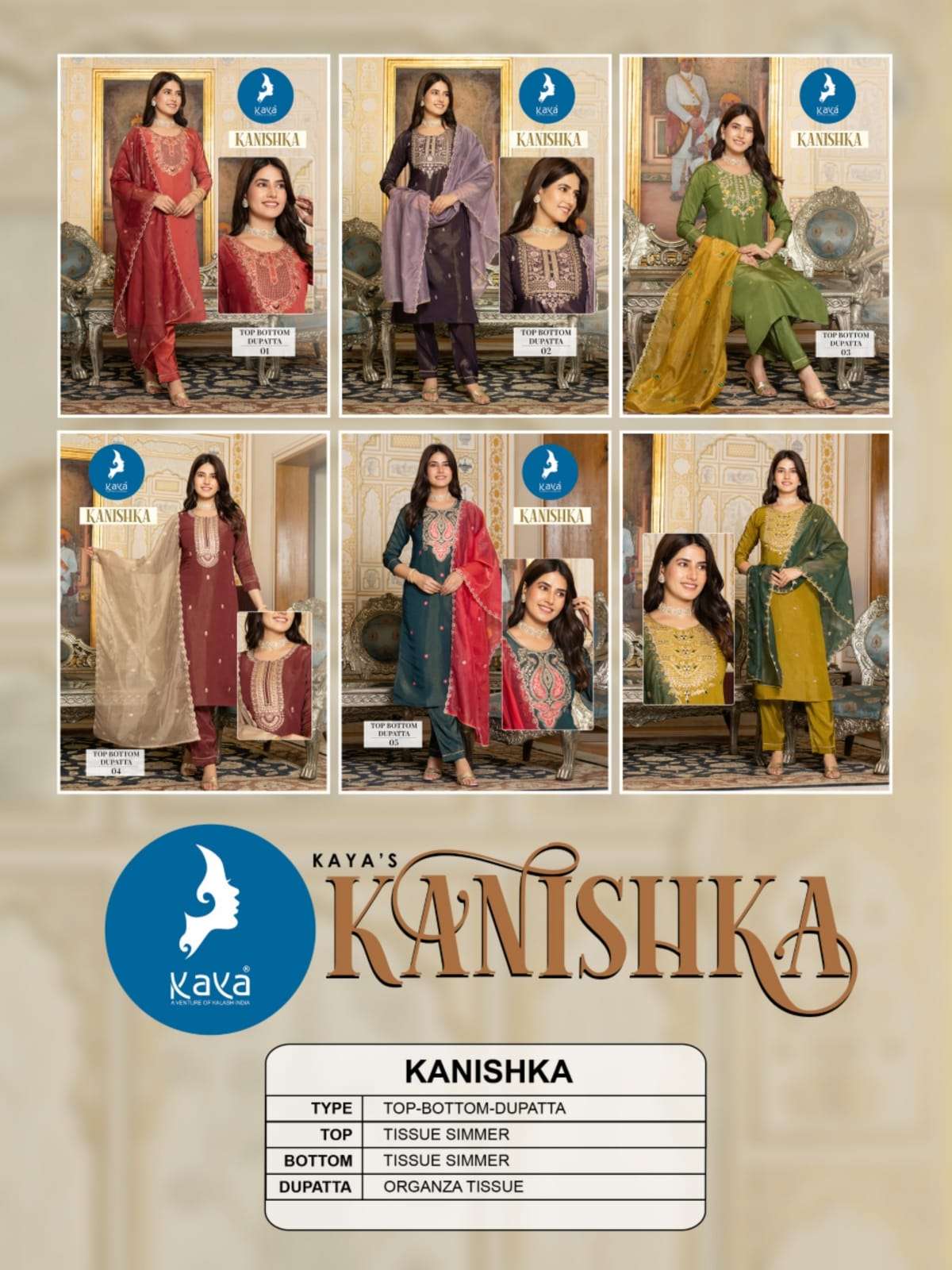 KANISHKA BY KAYA KURTI TISSUE SHIMMER FABRIC 3 PIECE KURTI PANT WITH DUPATTA 