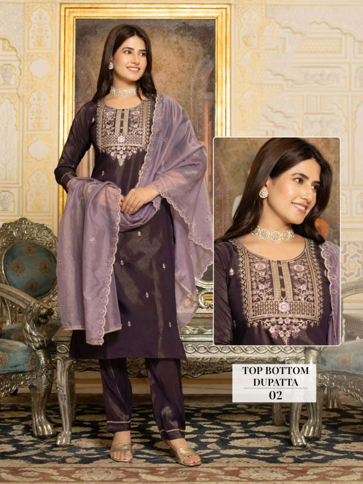 KANISHKA DESIGN NO-02 BY KAYA KURTI TISSUE SHIMMER FABRIC STRAIGHT CUT KURTI PANT WITH DUPATTA 