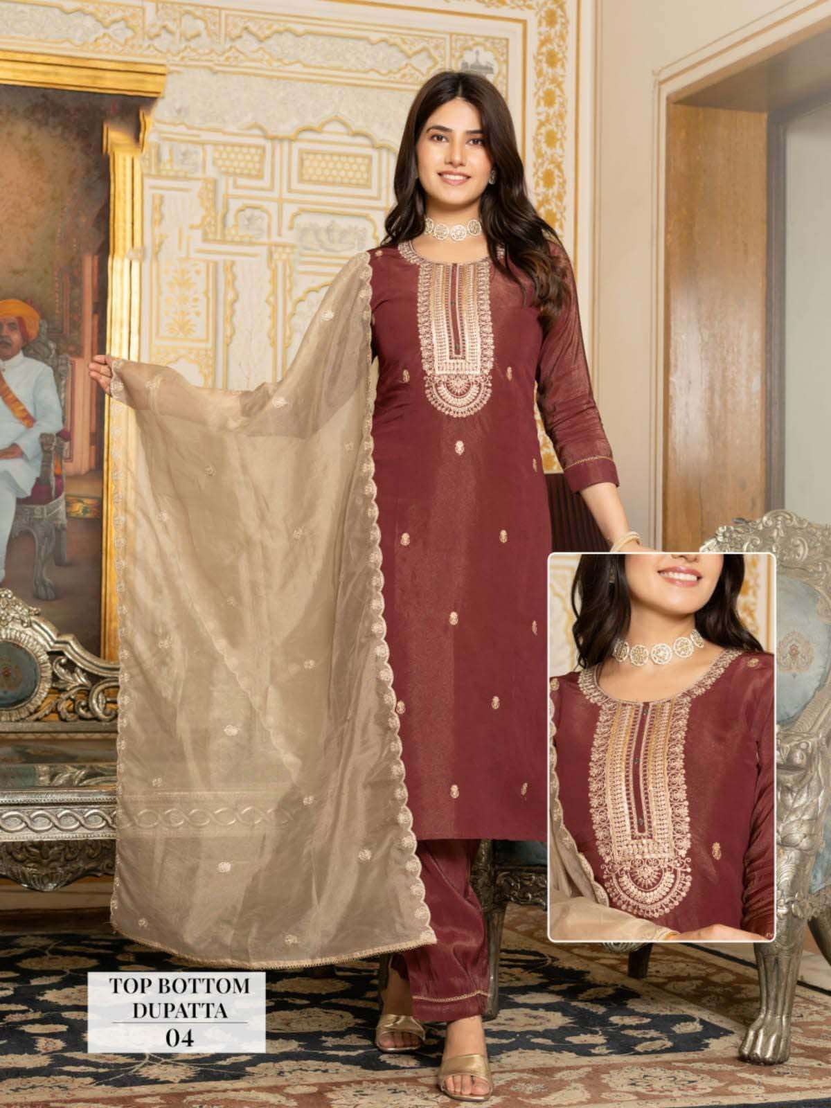 KANISHKA DESIGN NO-04 BY KAYA KURTI TISSUE SHIMMER FABRIC STRAIGHT CUT KURTI PANT WITH DUPATTA 