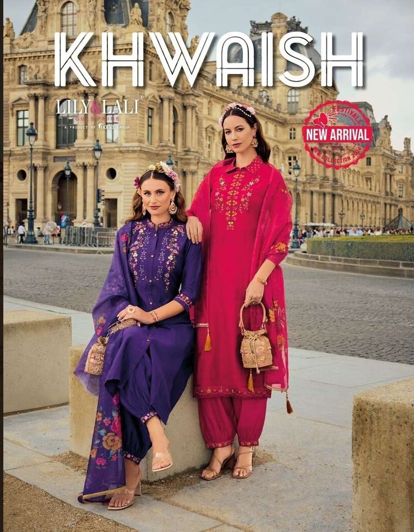 KHWAISH BY LILY & LALI EMBROIDERY WORK ON VISCOSE SILK KURTI & AFGHANI STYLE BOTTOM WITH TUSSEL LACE DUPATTA 