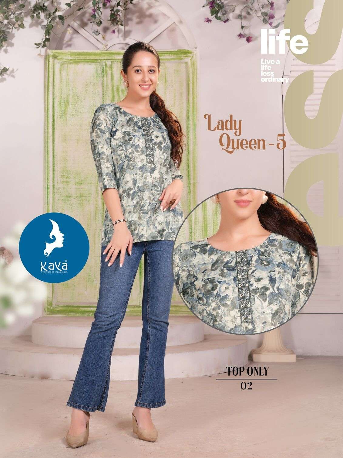 LADY QUEEN VOL-5 BY KAYA KURTI CAPSULE PRINT CASUAL WEAR PRINTED SHORT TOP 