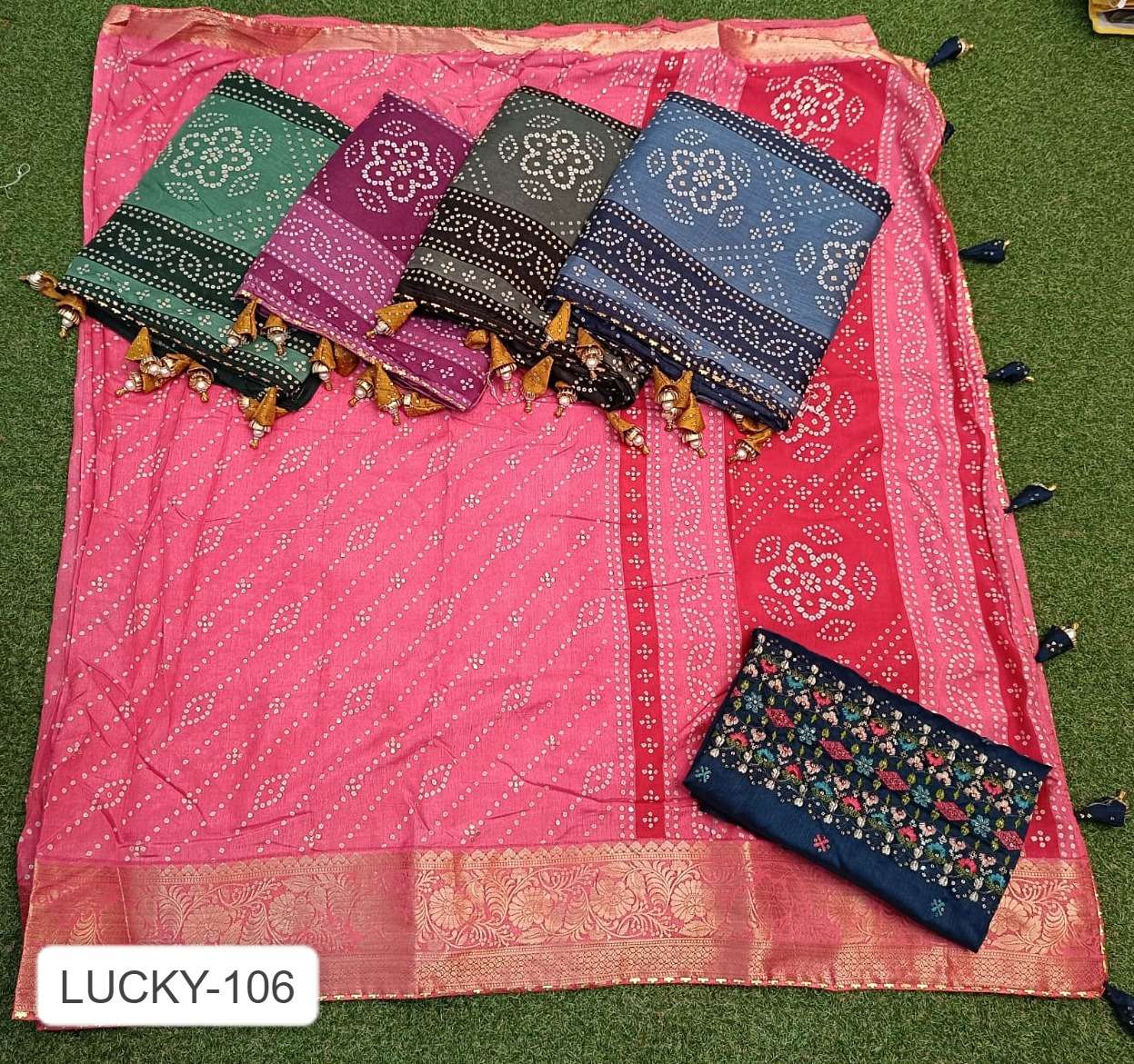 LUCKY VOL-106 BY KALPATRU FASHION PRINT DESIGN LEHERIYA JACQUARD BORDER SAREES WITH WORK BLOUSE 