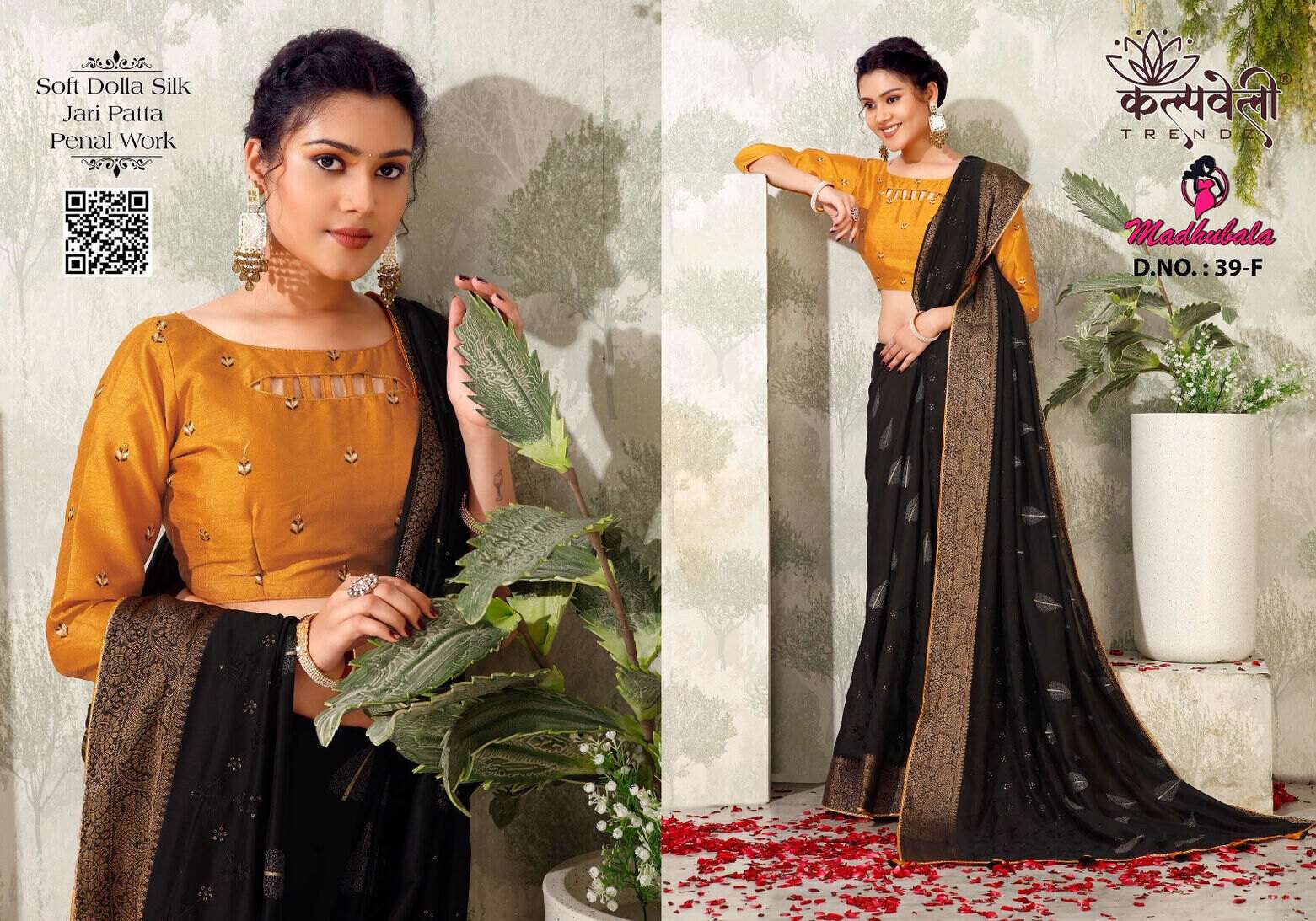 MADHUBALA VOL-39 BY KALPATRU FASHION NEW FANCY CONCEPT WITH JACQUARD BORDER WORK SAREES 