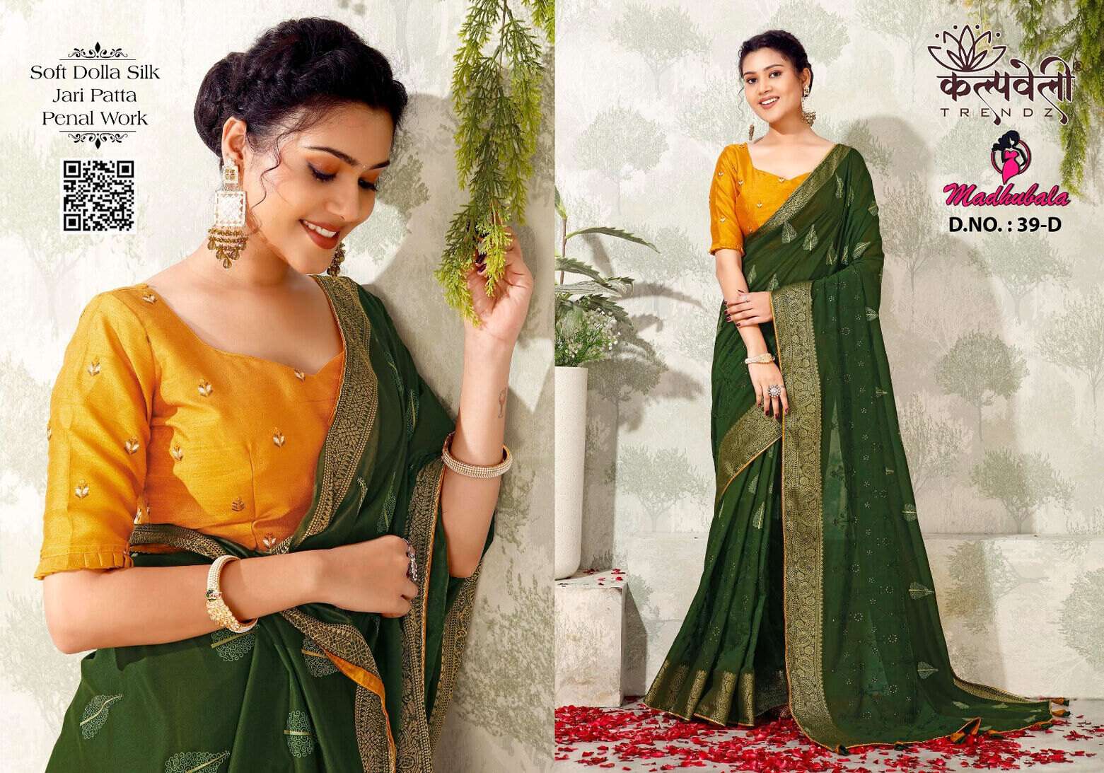 MADHUBALA VOL-39 BY KALPATRU FASHION NEW FANCY CONCEPT WITH JACQUARD BORDER WORK SAREES 