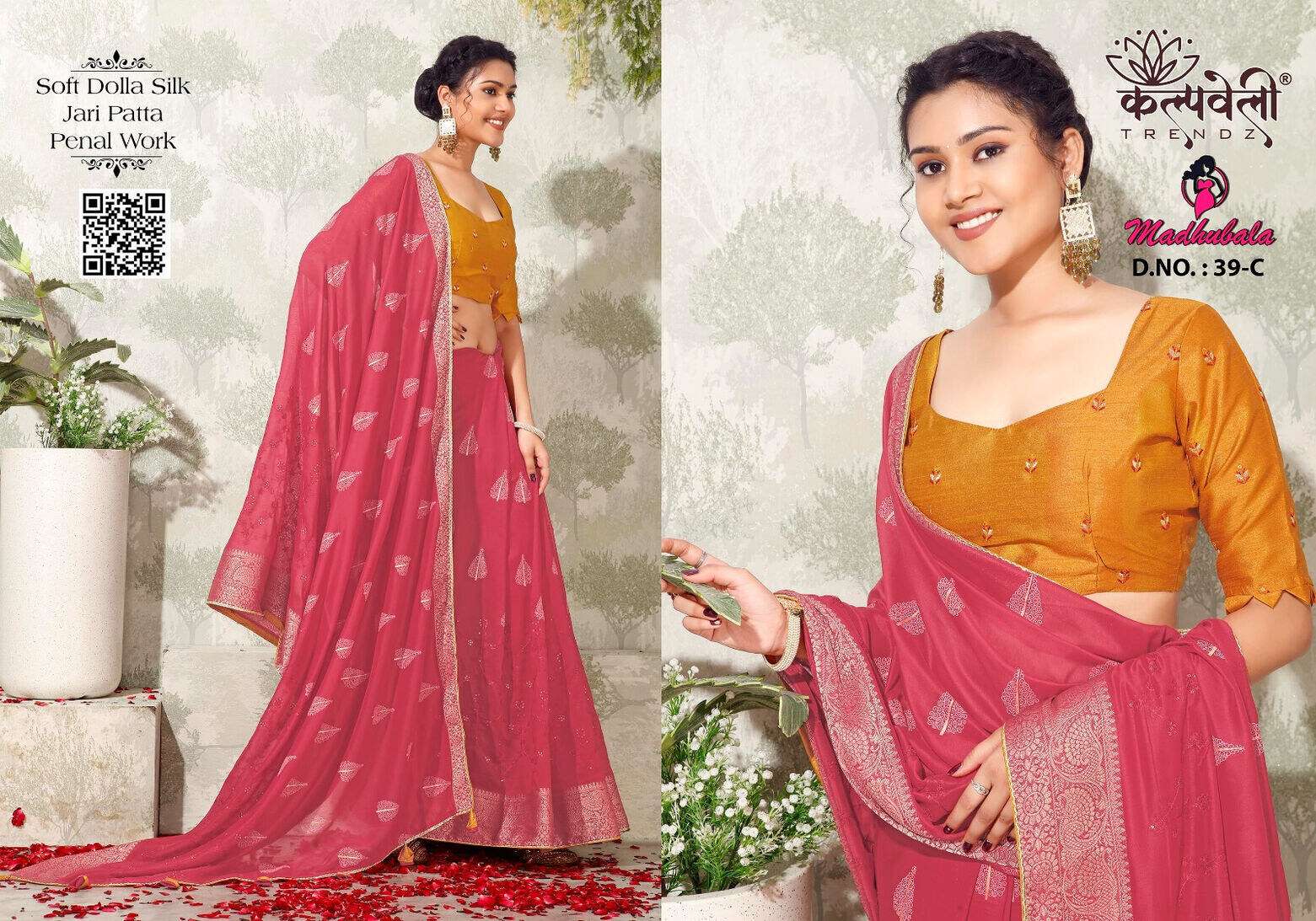 MADHUBALA VOL-39 BY KALPATRU FASHION NEW FANCY CONCEPT WITH JACQUARD BORDER WORK SAREES 