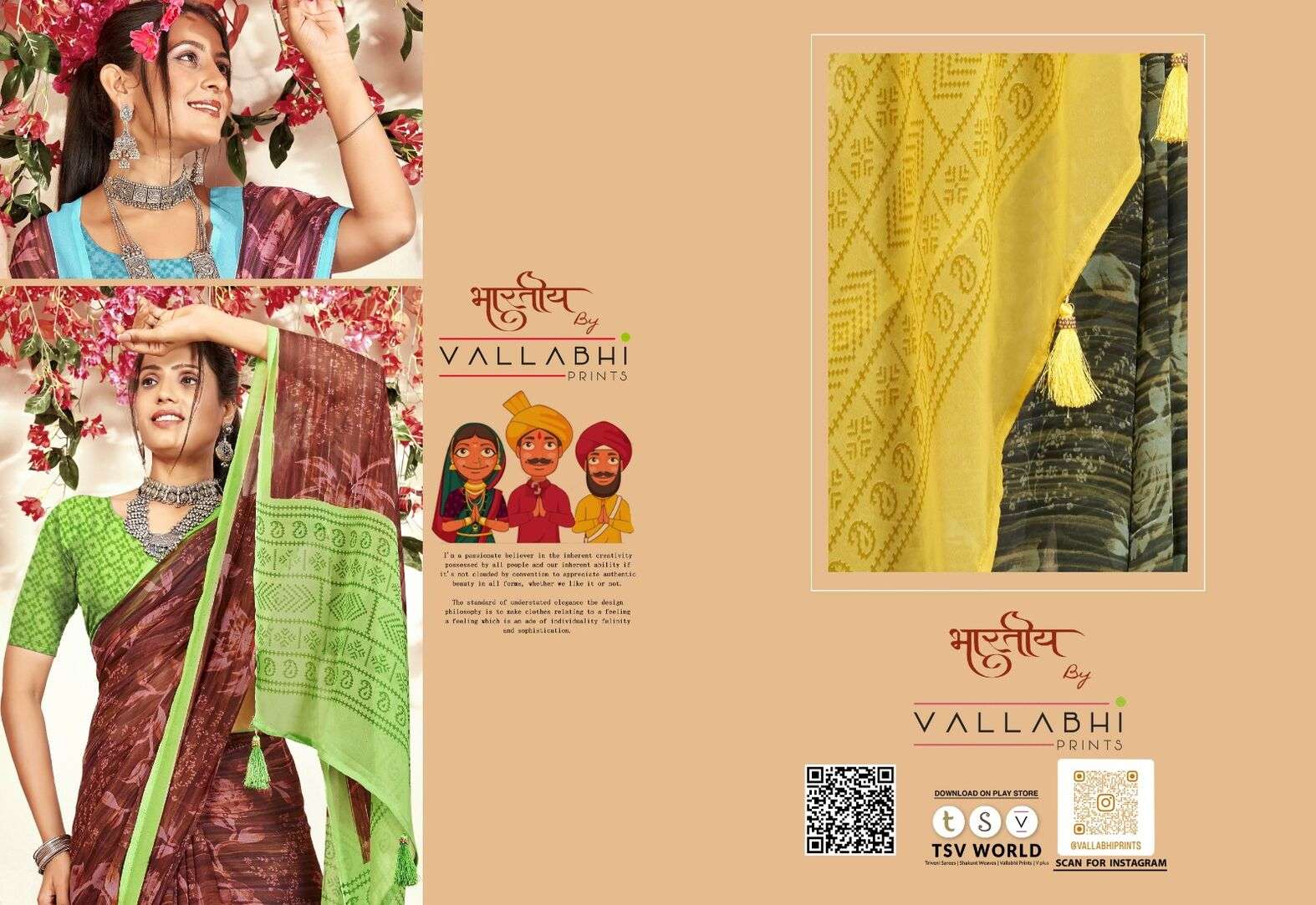 MANASVI VOL-6 BY VALLABHI GEORGETTE FABRIC PRINTED CASUAL WEAR SAREES 