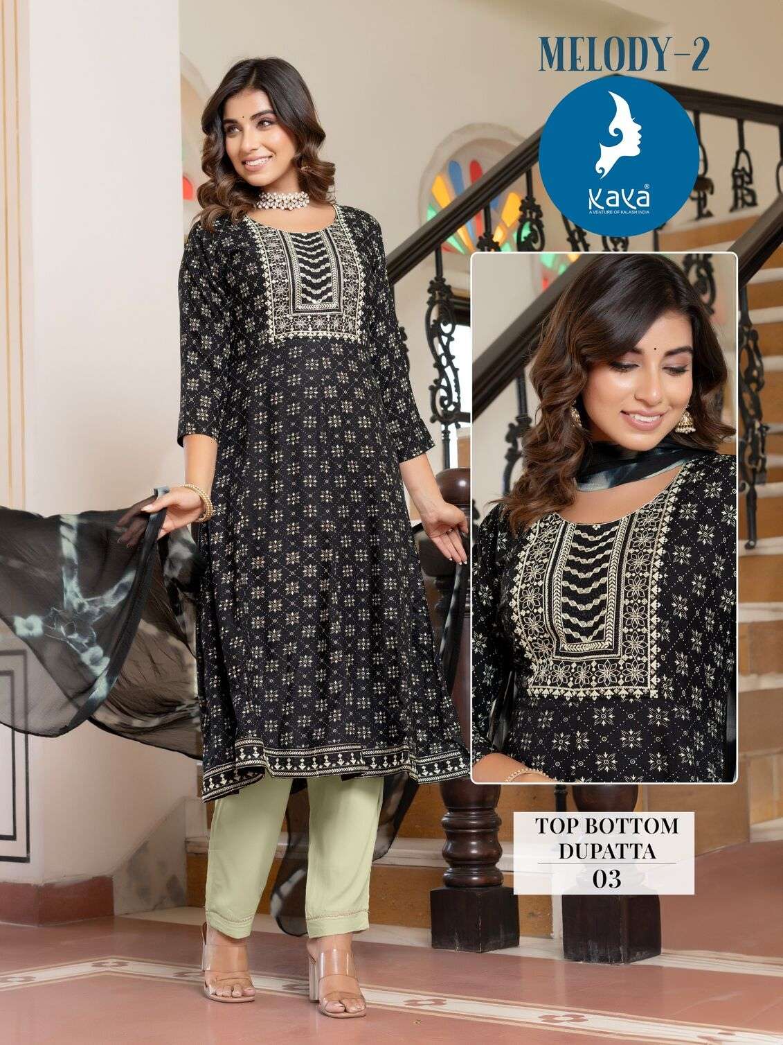 MELODY VOL-2 BY KAYA KURTI RAYON PRINT THREAD WORK KURTI PANT WITH DUPATTA 