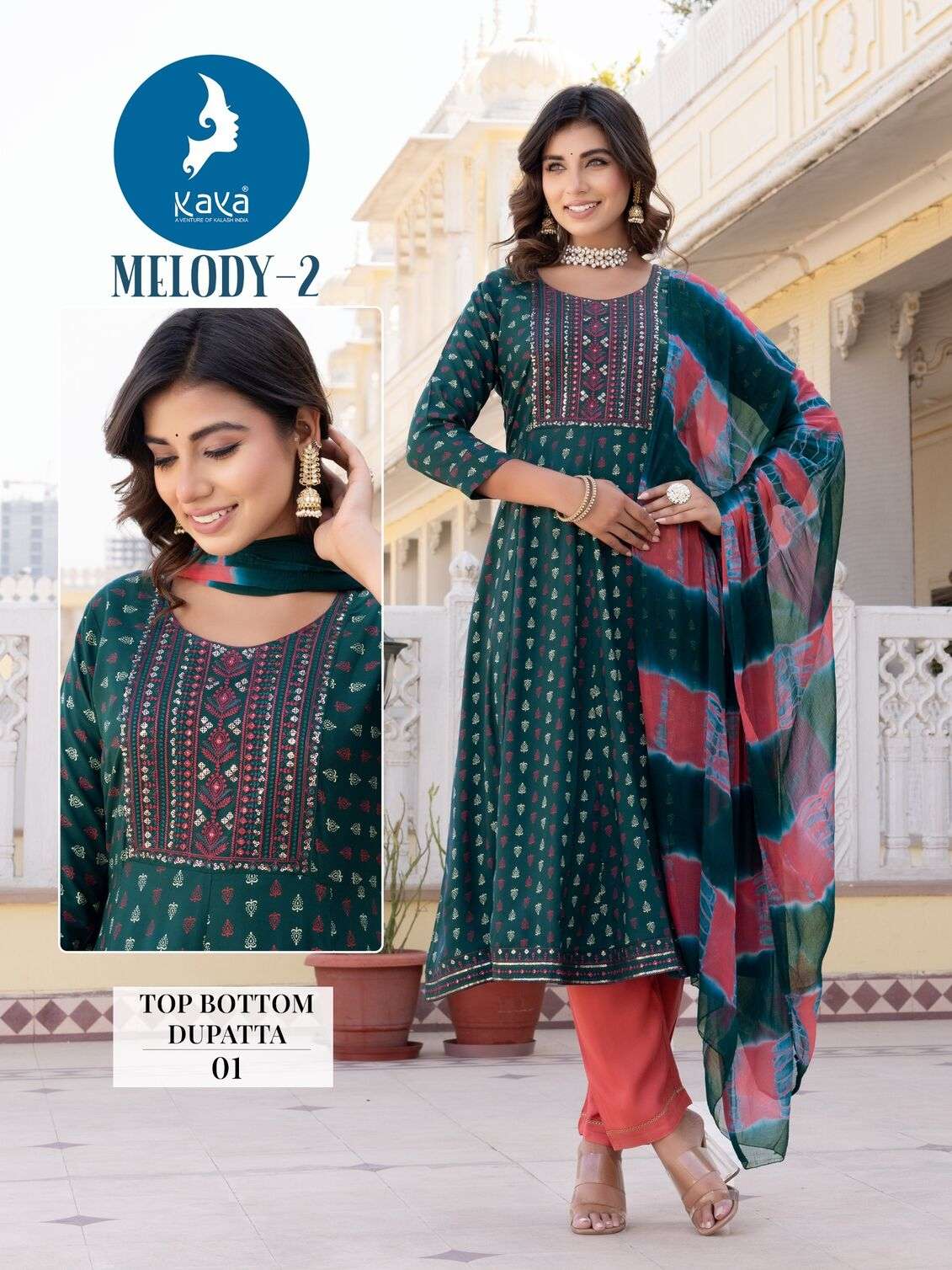 MELODY VOL-2 BY KAYA KURTI RAYON PRINT THREAD WORK KURTI PANT WITH DUPATTA 