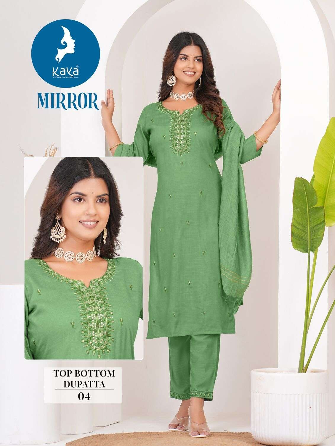 MIRROR BY KAYA KURTI RAYON SLUB CASUAL WEAR 3 PIECE CONCEPT WITH STRAIGHT CUT 3 LINE DUPATTA 