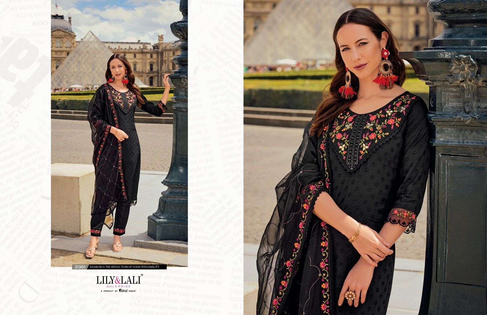 MRUNAL BY LILY & LALI ORGANZA EMBROIDERY WORK FANCY LACE & TUSSEL KURTI PANT WITH DUPATTA 