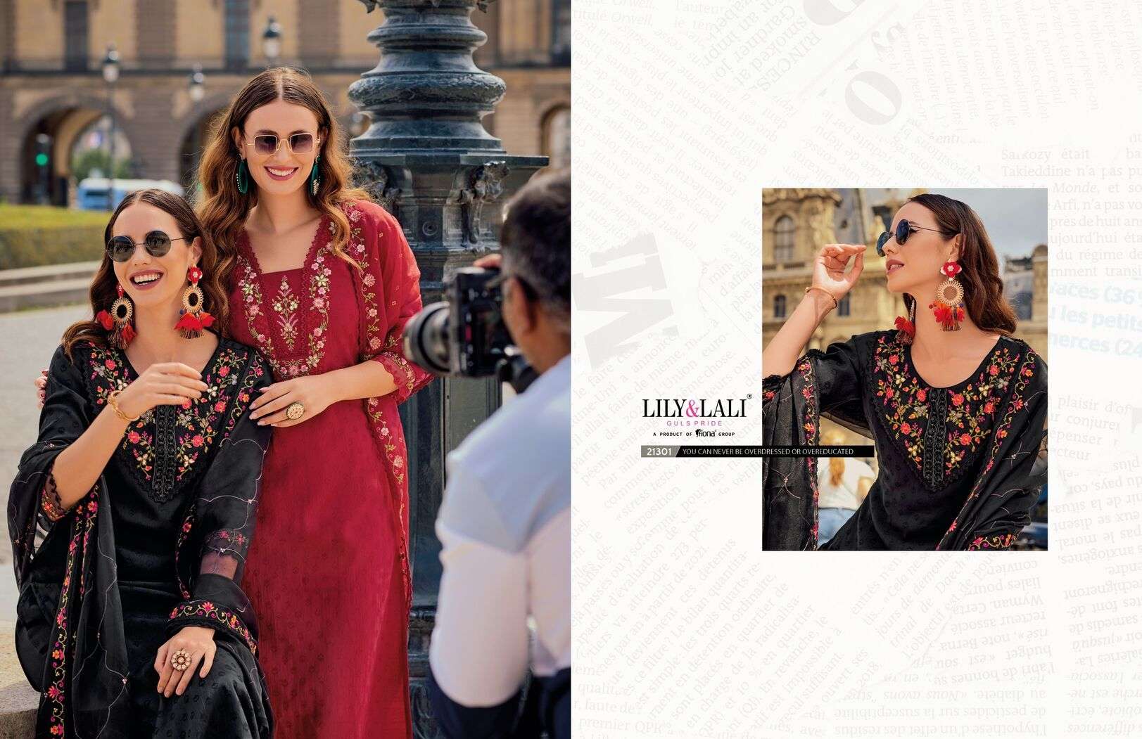 MRUNAL BY LILY & LALI ORGANZA EMBROIDERY WORK FANCY LACE & TUSSEL KURTI PANT WITH DUPATTA 