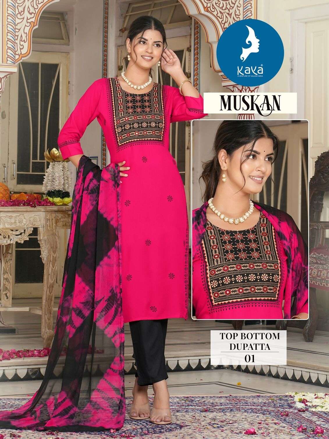 MUSKAN BY KAYA KURTI RAYON FABRIC & HANDWORK NECK KURTI PANT WITH NAZNEEN DUPATTA