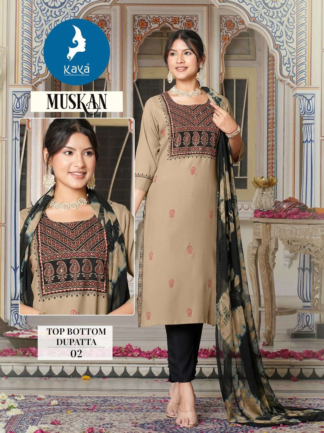 MUSKAN BY KAYA KURTI RAYON FABRIC & HANDWORK NECK KURTI PANT WITH NAZNEEN DUPATTA