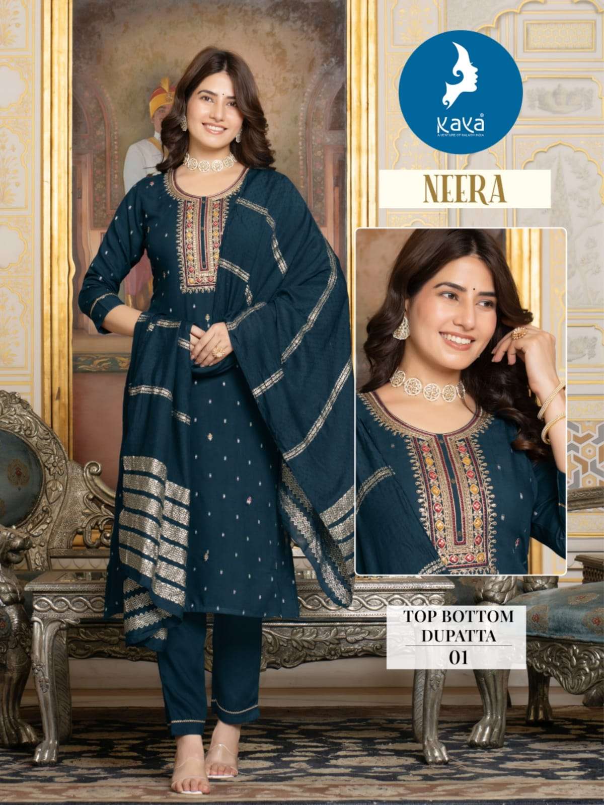 NEERA BY KAYA KURTI RAYON FABRIC 3 PIECE CONCEPT STRAIGHT CUT WITH ONE SIDE POCKET 