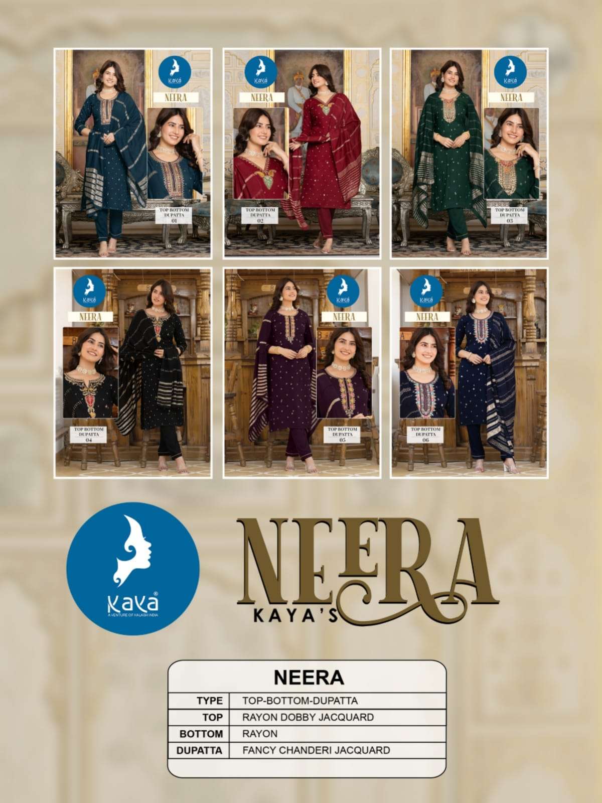 NEERA BY KAYA KURTI RAYON FABRIC 3 PIECE CONCEPT STRAIGHT CUT WITH ONE SIDE POCKET 