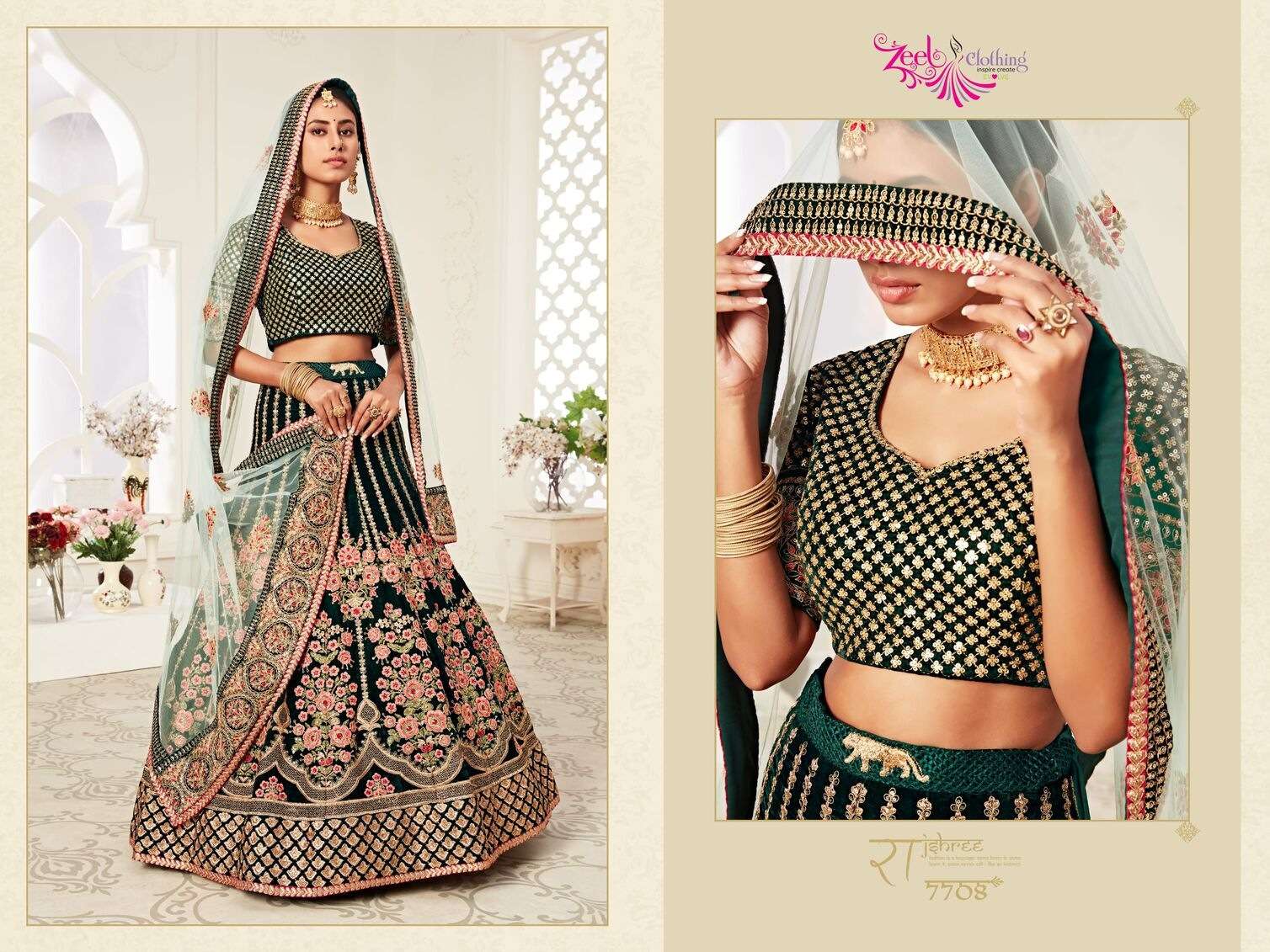 NEO TRADITIONAL VOL-2 BY ZEEL CLOTHING HEAVY EMBROIDERY WEDDING WEAR DESIGNER LEHENGA 