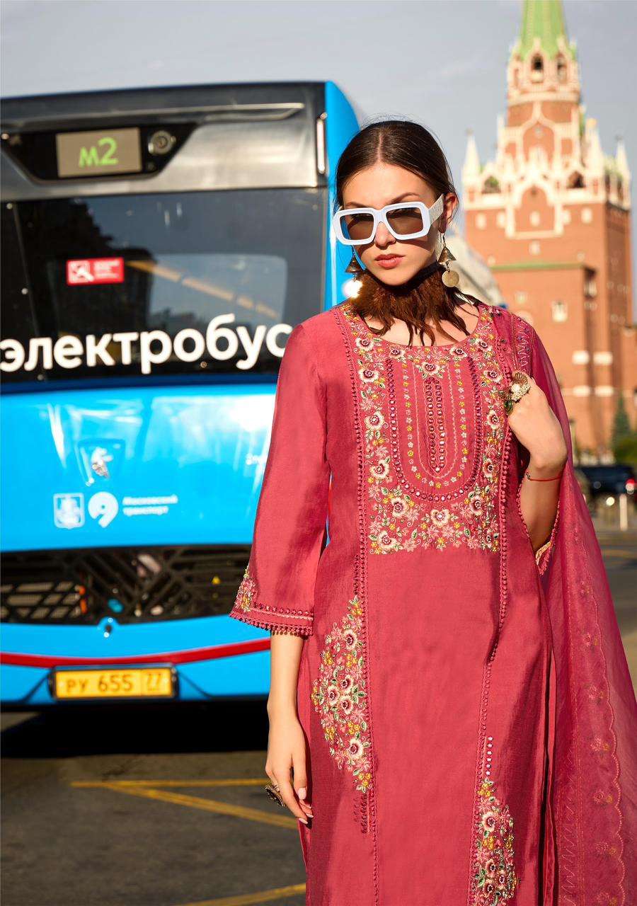 PAKEEZA DESIGN NO-9002 BY KAILEE FASHION PURE VISCOSE SILK PAKISTANI COLLECTION KURTI PANT WITH DUPATTA  