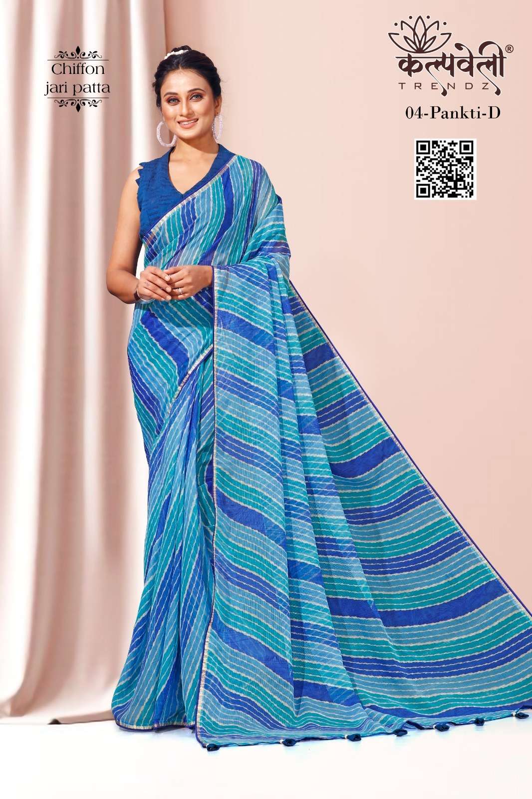 PANKTI DESIGN NO-4 BY KALPATRU FASHION CHIFFON JARI PRINTED BORDER CASUAL WEAR SAREES 