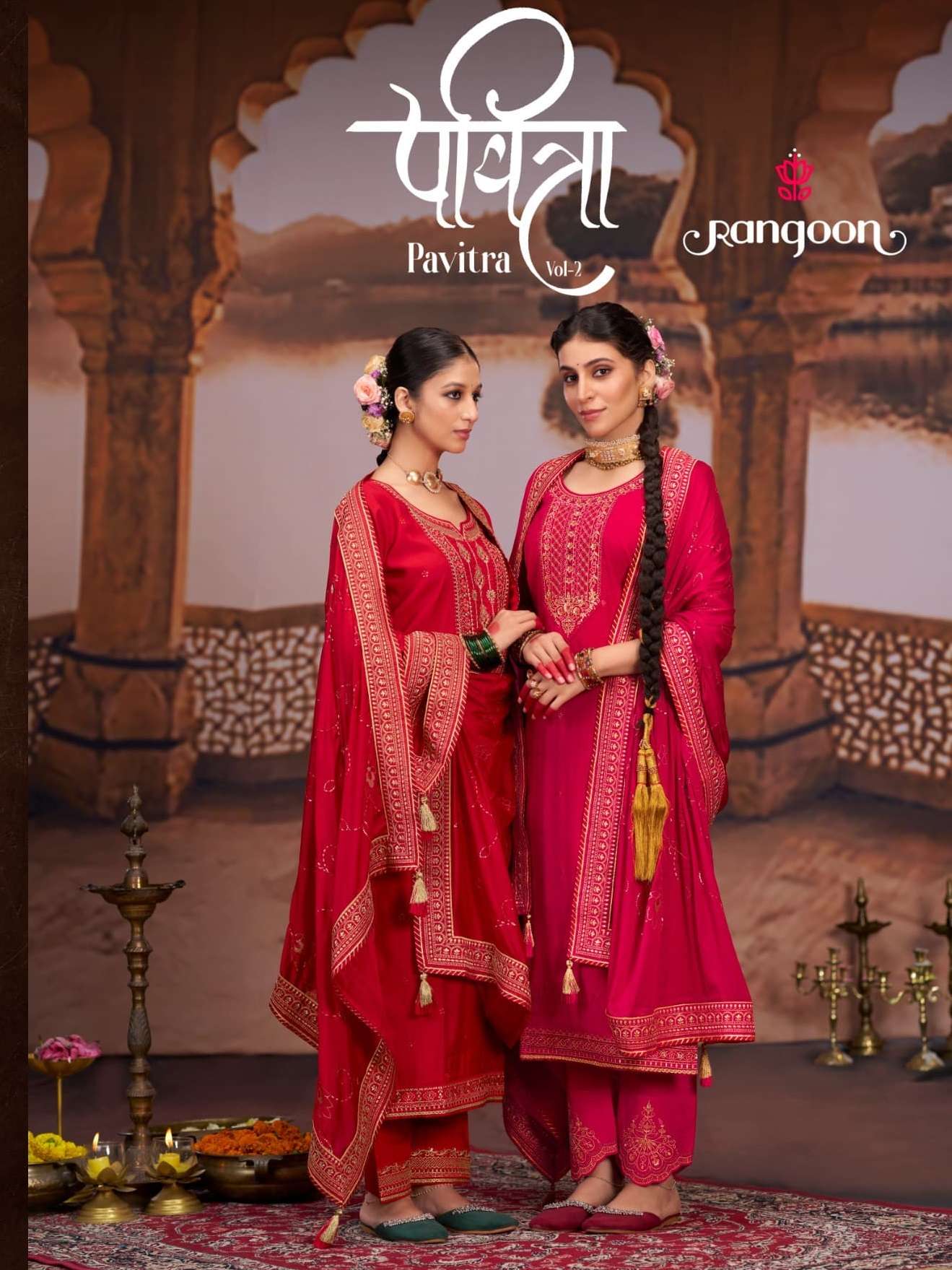 PAVITRA VOL-2 BY RANGOON SILK WITH FANCY EMBROIDERY WORK RED COLOUR KURTI PANT WITH DUPATTA 