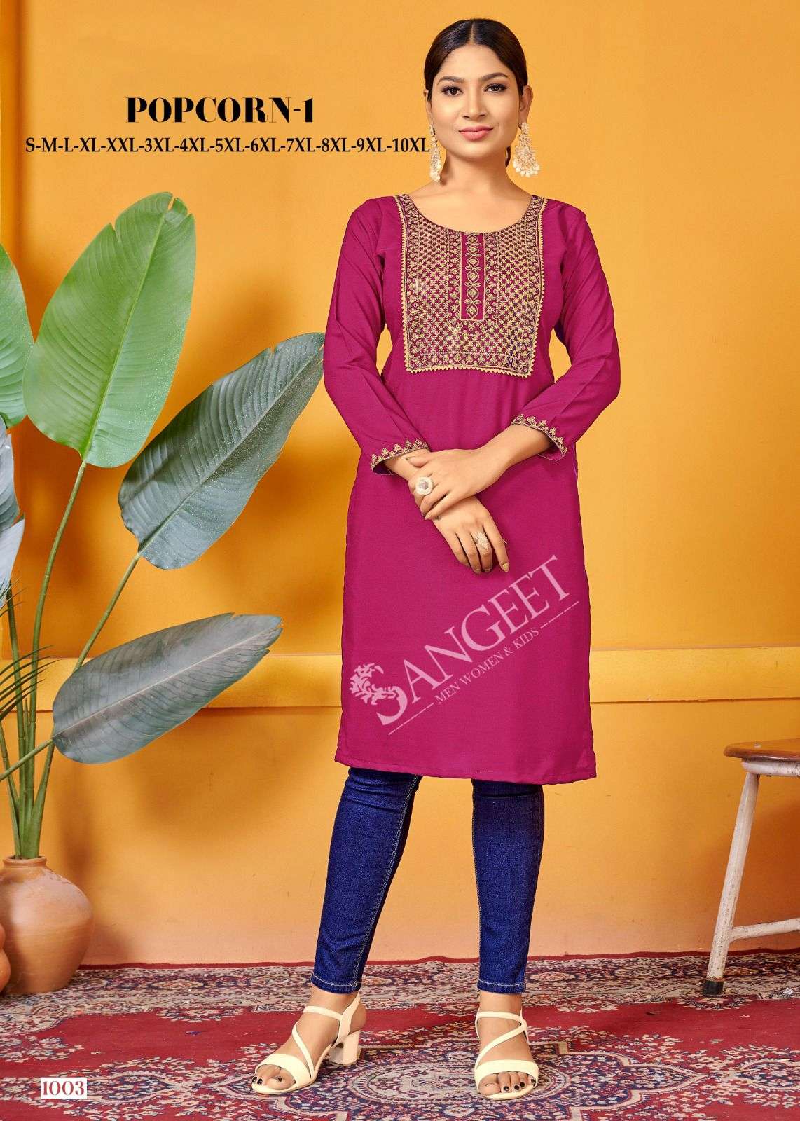 POPCORN VOL-1 BY SANGEET MALAI RAYON GOLD EMBROIDERY SEQUENCE WORK KURTI 