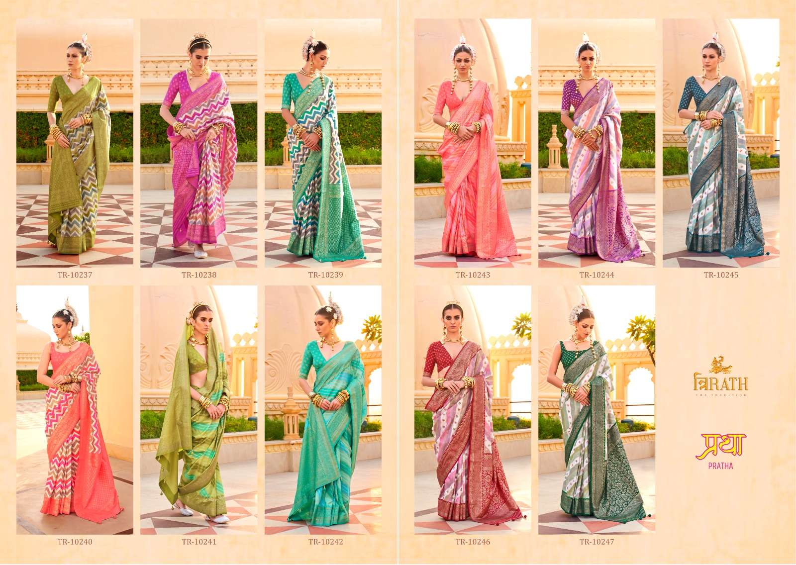 PRATHA BY TRIRATH SUPER SILK FOIL PRINT FESTIVAL WEAR SAREES  