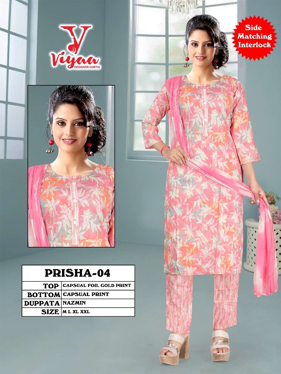 PRISHA BY VIYAA CAPSULE GOLD FPOL PRINT COMBO 3 PCS WITH ONE SIDE POCKET  