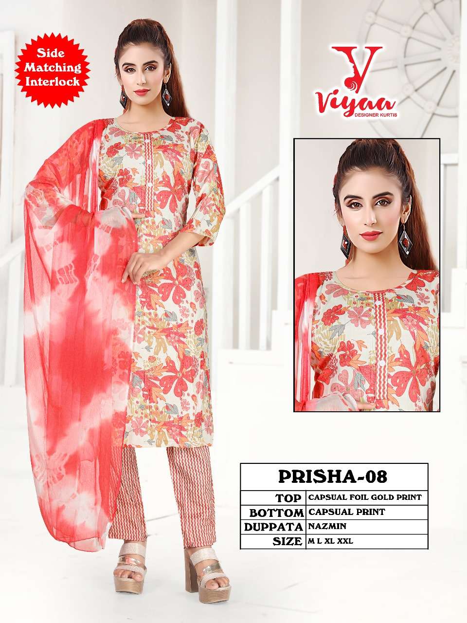 PRISHA BY VIYAA CAPSULE GOLD FPOL PRINT COMBO 3 PCS WITH ONE SIDE POCKET  