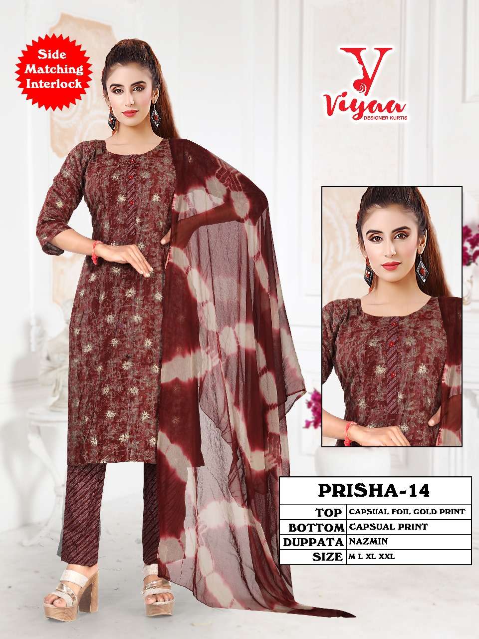 PRISHA BY VIYAA CAPSULE GOLD FPOL PRINT COMBO 3 PCS WITH ONE SIDE POCKET  