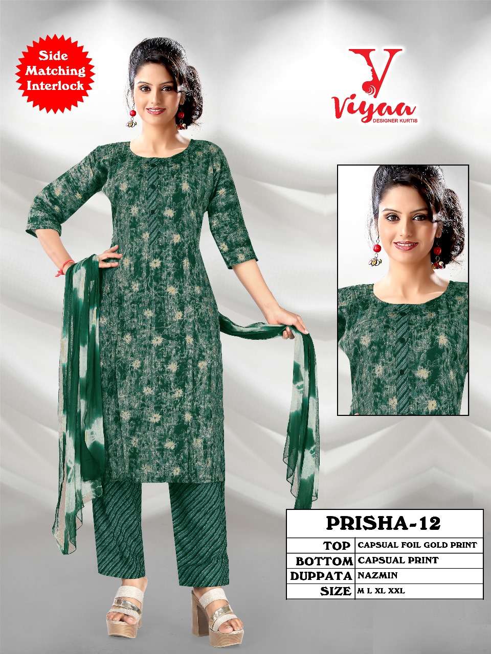 PRISHA BY VIYAA CAPSULE GOLD FPOL PRINT COMBO 3 PCS WITH ONE SIDE POCKET  