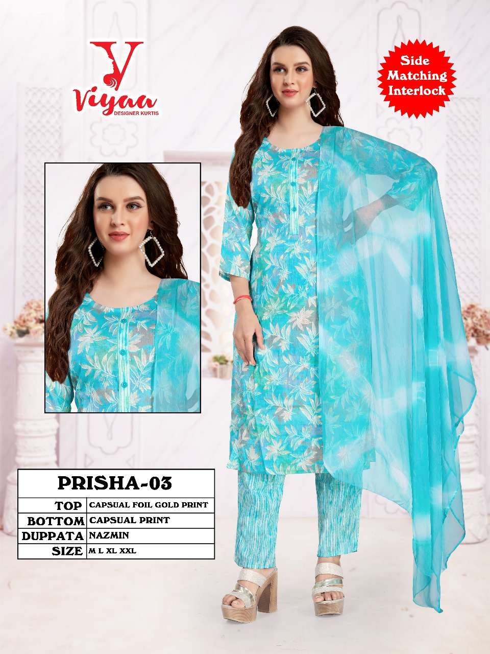 PRISHA BY VIYAA CAPSULE GOLD FPOL PRINT COMBO 3 PCS WITH ONE SIDE POCKET  