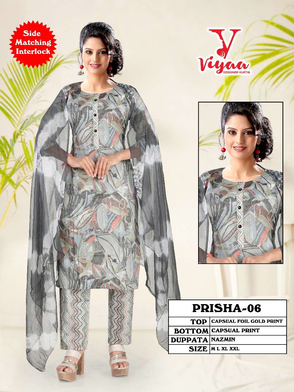 PRISHA BY VIYAA CAPSULE GOLD FPOL PRINT COMBO 3 PCS WITH ONE SIDE POCKET  