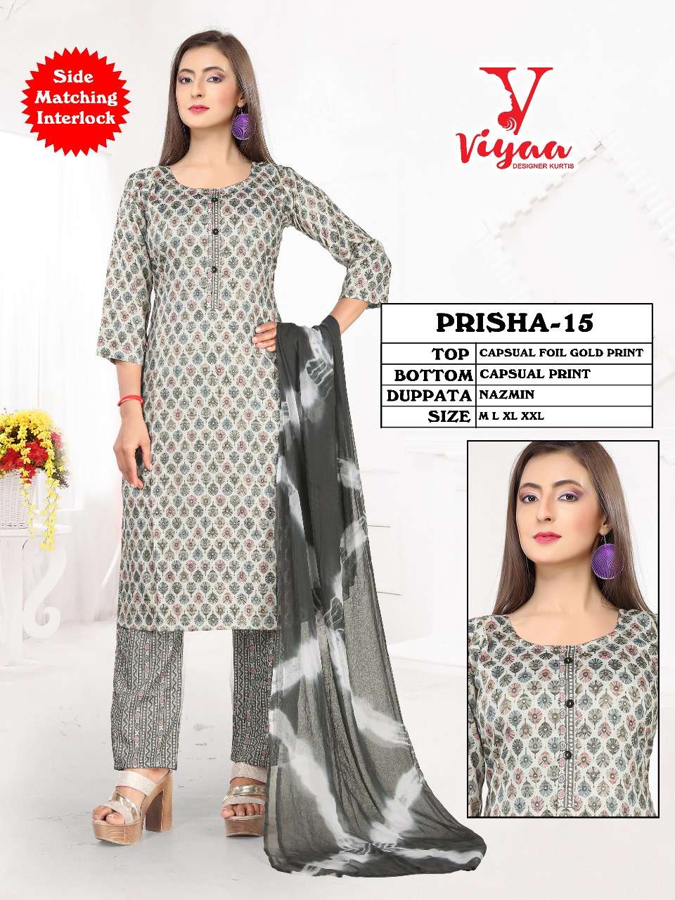 PRISHA BY VIYAA CAPSULE GOLD FPOL PRINT COMBO 3 PCS WITH ONE SIDE POCKET  