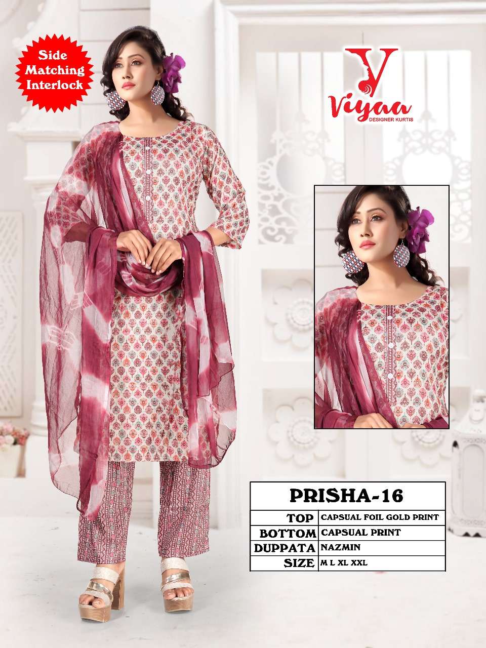PRISHA BY VIYAA CAPSULE GOLD FPOL PRINT COMBO 3 PCS WITH ONE SIDE POCKET  