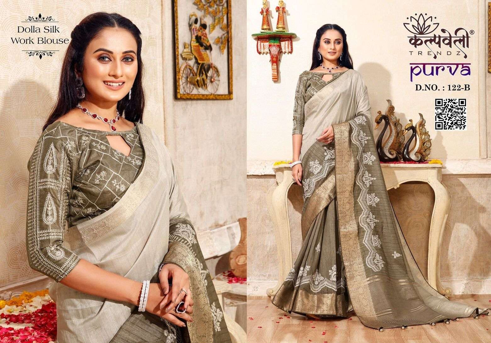 PURVA DESIGN NO-122 BY KALPATRU FASHION DOLA SILK WORK JACQUARD BORDER PRINTED SAREES