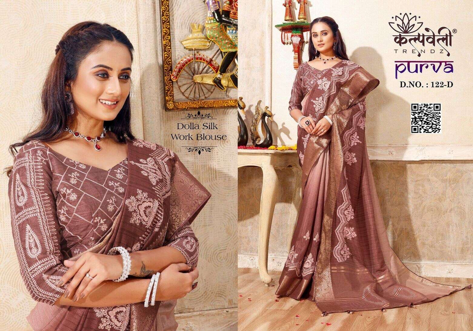 PURVA DESIGN NO-122 BY KALPATRU FASHION DOLA SILK WORK JACQUARD BORDER PRINTED SAREES