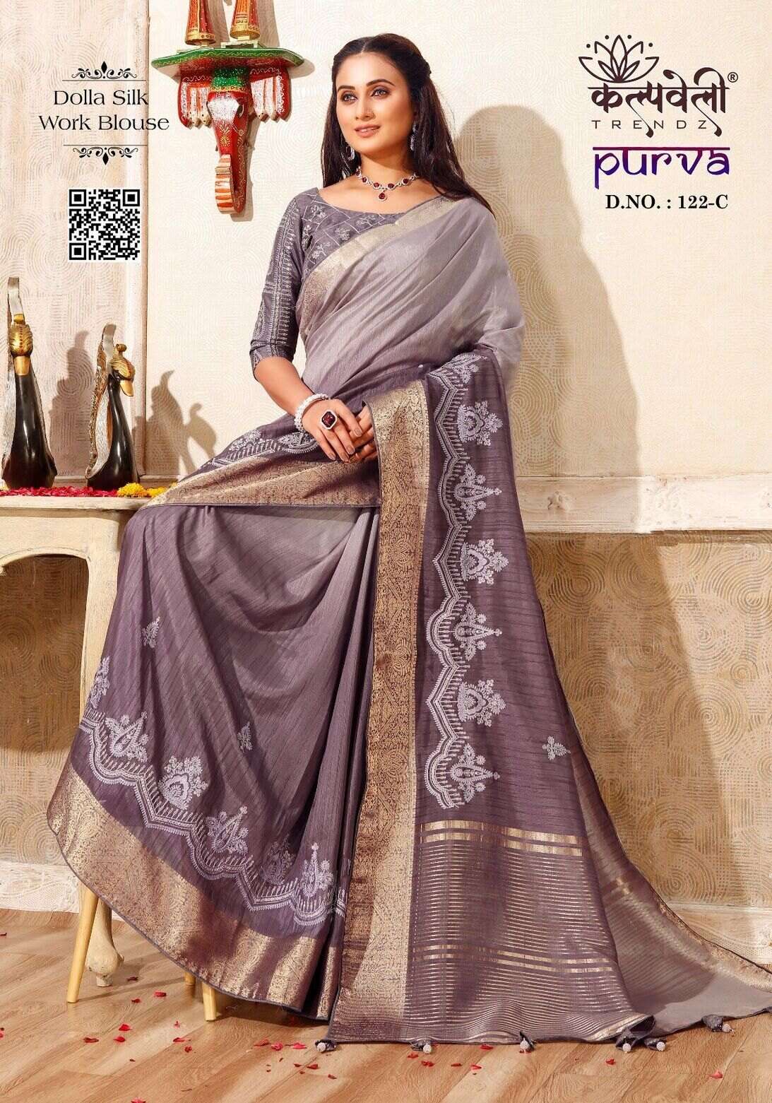 PURVA DESIGN NO-122 BY KALPATRU FASHION DOLA SILK WORK JACQUARD BORDER PRINTED SAREES