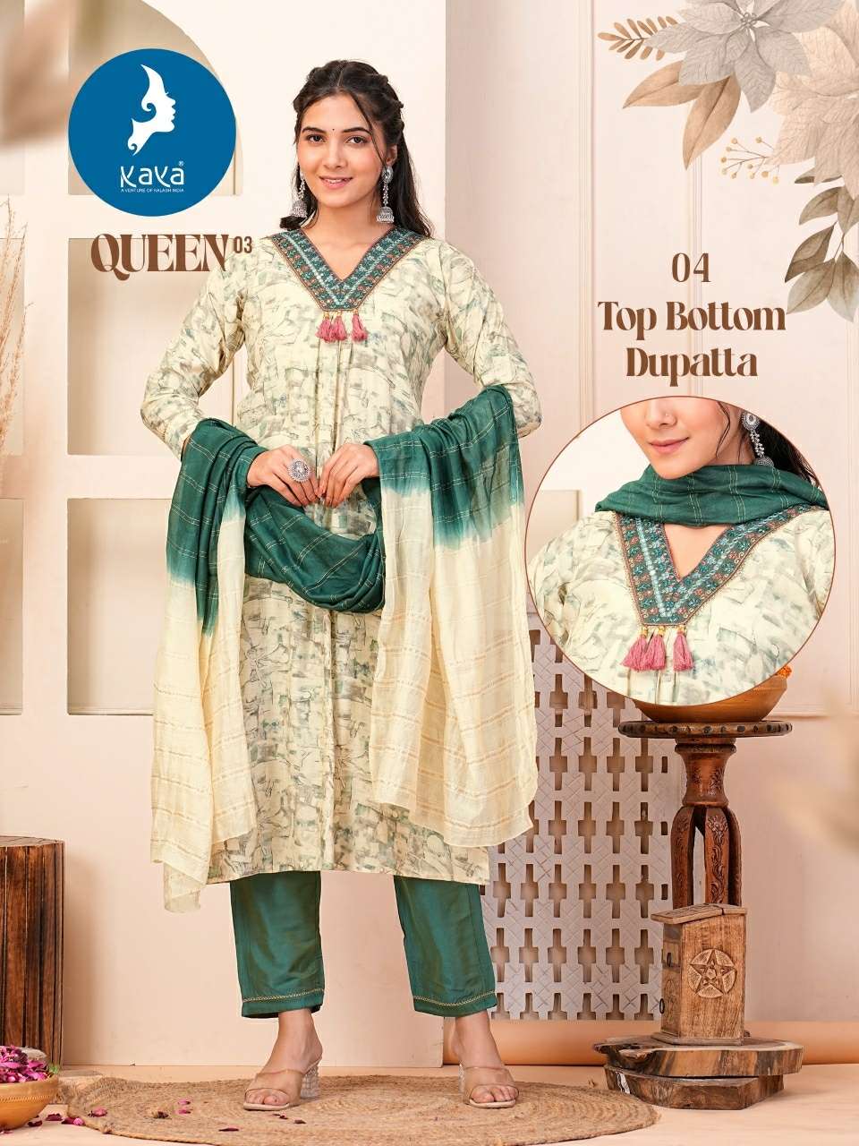 QUEEN VOL-3 BY KAYA KURTI CHANDERI MODAL PRINT 3 PIECE NAYRA CUT V NECK KURTI PANT WITH DUPATTA 