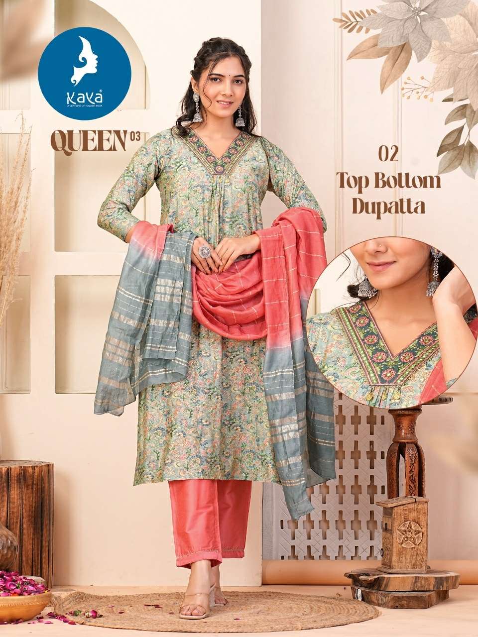 QUEEN VOL-3 BY KAYA KURTI CHANDERI MODAL PRINT 3 PIECE NAYRA CUT V NECK KURTI PANT WITH DUPATTA 