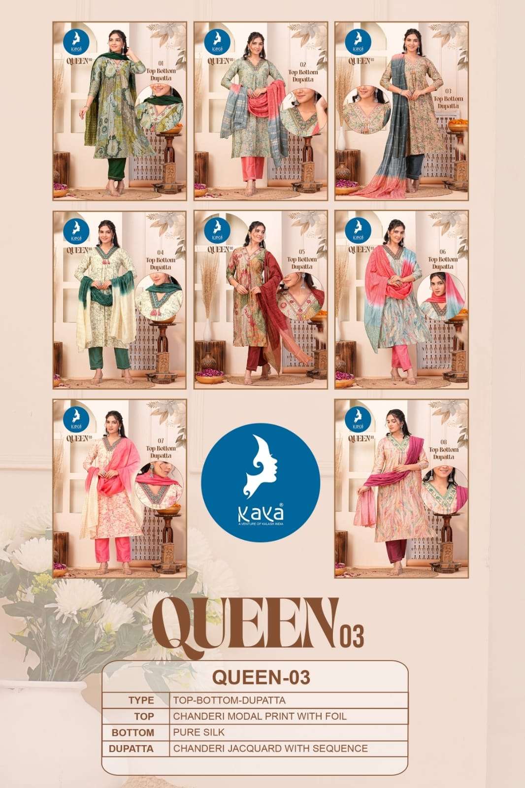QUEEN VOL-3 BY KAYA KURTI CHANDERI MODAL PRINT 3 PIECE NAYRA CUT V NECK KURTI PANT WITH DUPATTA 