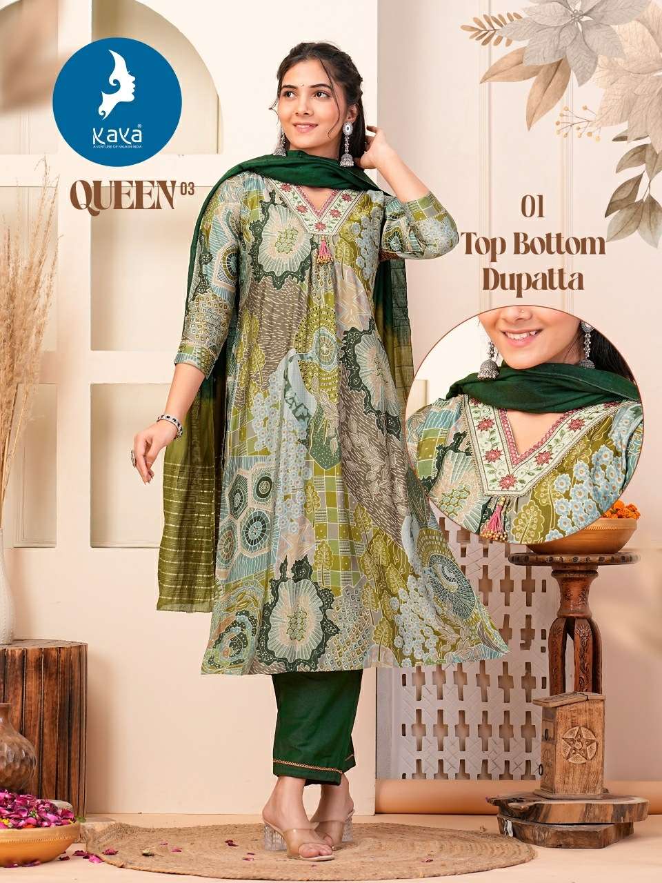 QUEEN VOL-3 BY KAYA KURTI CHANDERI MODAL PRINT 3 PIECE NAYRA CUT V NECK KURTI PANT WITH DUPATTA 