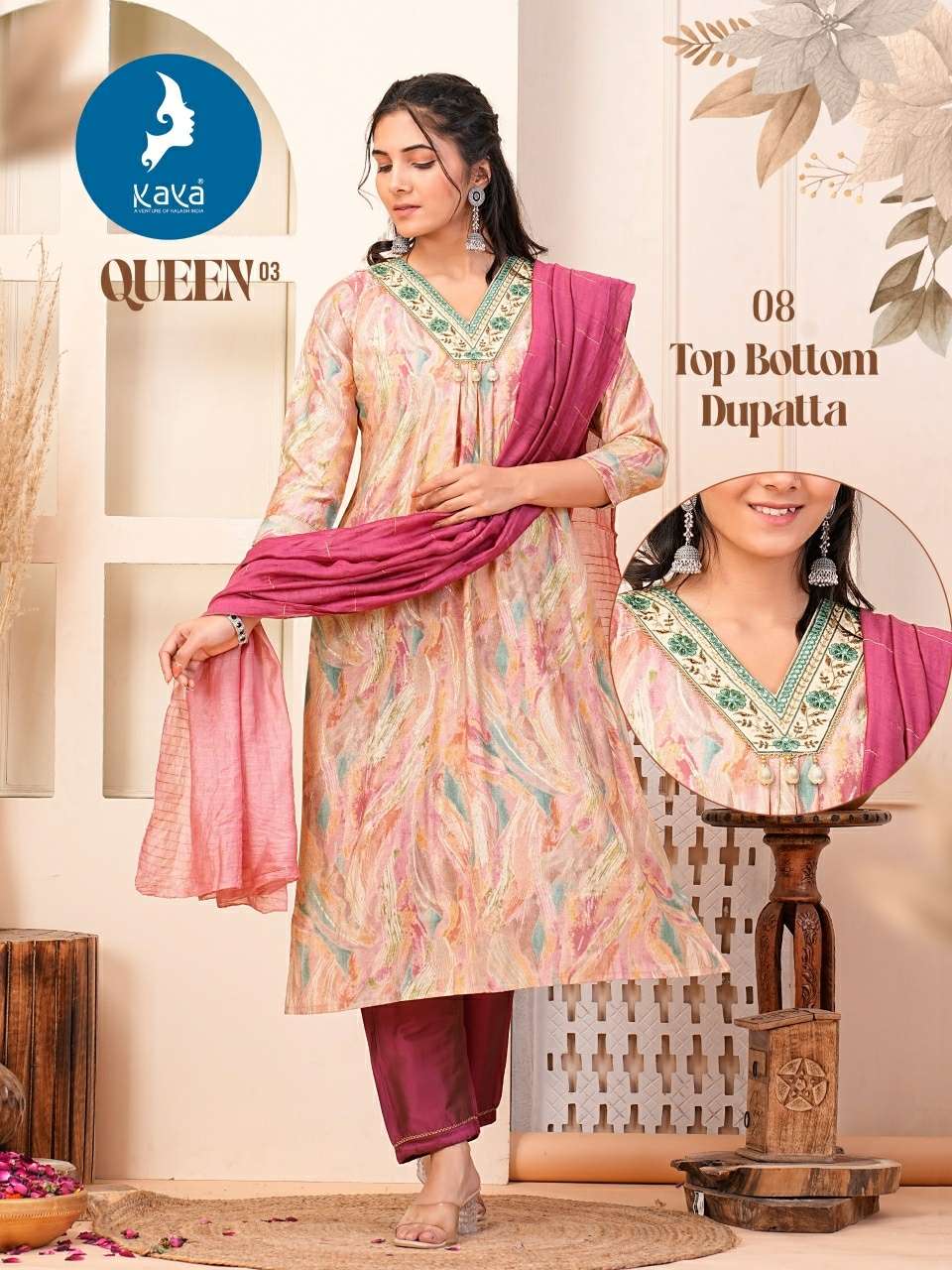 QUEEN VOL-3 BY KAYA KURTI CHANDERI MODAL PRINT 3 PIECE NAYRA CUT V NECK KURTI PANT WITH DUPATTA 